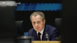 Вячеслав Гладков сообщил о разрушениях после атак ВСУ в Белгородском округе