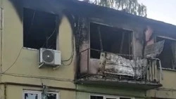 Материал