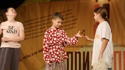 Открытый фестиваль-лаборатория «ПриЩепка» завершился в Белгородском районе