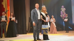 Финал конкурса «Мисс и Мистер Студенчество Белгородского ГАУ» прошёл в Майском