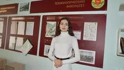 Татьяны примут поздравления в День российского студенчества