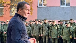 Вячеслав Гладков встретился с мобилизованными жителями Белгородской области