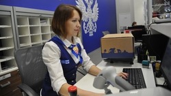 Почта России изменит график работы в связи с празднованием Международного женского дня