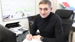Финансовая грамотность – основа безопасности