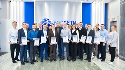 Вторая смена «Школы молодого руководителя» завершилась в Белгородэнерго
