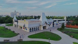 Белгородцы обсудят будущее детского центра «Мастерславль»