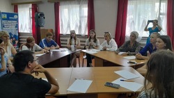 Специалисты МБУ «КСЦОН» Белгородского района провели уроки финансовой грамотности для детей-сирот