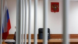 ОМВД России по Белгородскому району – о мошеннической схеме