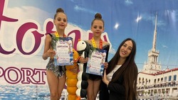 Гимнастки из Белгородского района приняли участие в ежегодном турнире «Сокровище нации-2023»