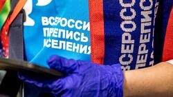 Более 80% жителей Белгородского района приняли участие в переписи населения