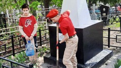 Юнармейцы Белгородского района привели в порядок ко Дню Победы памятные места