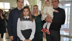 Многодетная семья из Белгородского района отметит фарфоровую свадьбу