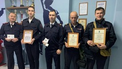 Сотрудники районного отдела полиции Белгородского района получили награды и благодарности 