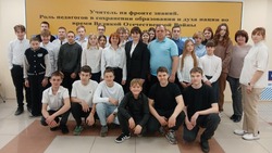 Проект «Читают дети о Победе» стартовал в Белгородской области