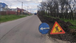 Ремонт тротуара пройдёт в микрорайоне Майский-8 Белгородского района