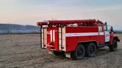 Семь загораний сухой травы зарегистрировано в Белгородской области за неделю