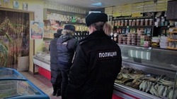 ОМВД России по Белгородской области: «О нарушении правил продажи алкогольной продукции»