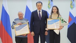 Восемь жителей Белгородского района стали лауреатами губернаторской премии «Спортивный олимп»