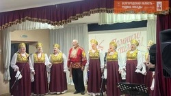 Концертная программа «Войной изломанное детство» состоялась в Культурном центре села Беловское