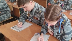 Подшефные кадеты Росгвардии в Белгороде написали письма российским военнослужащим