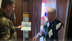 Житель Белгородского района отпраздновал 90-летие