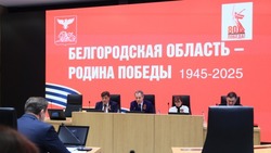 Вячеслав Гладков сообщил о старте голосования за объекты в рамках проекта ФКГС