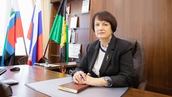 Материал