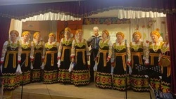 Народный самодеятельный коллектив «Зоренька» села Беловское отпраздновал 45-летие