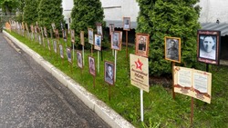 Сотрудники ОМВД России по Белгородскому району поддержали акцию «Бессмертный полк»