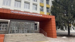 Капитальный ремонт в школе № 4 Белгорода вскоре завершится