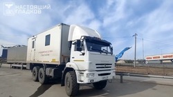 Вячеслав Гладков рассказал о работе мобильного стоматологического комплекса