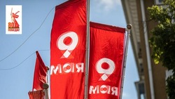 Вячеслав Гладков – о праздновании 80-летия Победы в Белгородской области 
