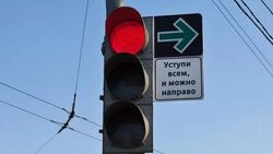 Новый светофор появится в Белгороде на перекрестке Сумской и Чичерина