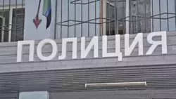 Белгородские полицейские устанавливают обстоятельства конфликта между двумя братьями