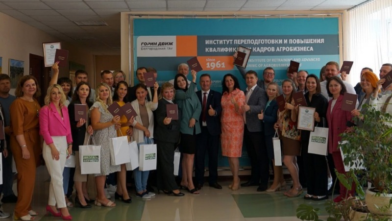 Бизнес план школы программирования