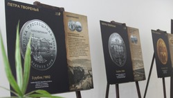 Белгородцы смогут посетить фотовыставку монет о Петре Великом в Белгороде