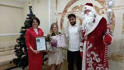 Дед Мороз поздравил белгородских молодожёнов с днём бракосочетания в канун Нового года