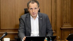Вячеслав Гладков проинформировал об обстрелах Белгородского района за минувшие сутки