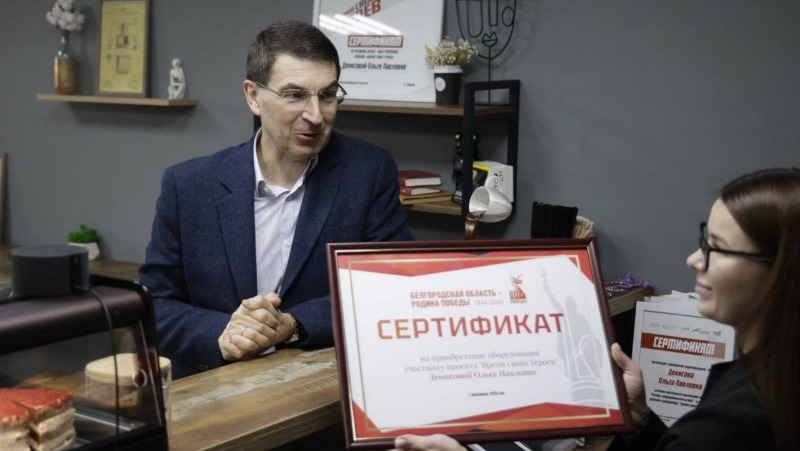 Вячеслав Гладков рассказал о рабочем визите Игоря Щёголева в Белгородскую область