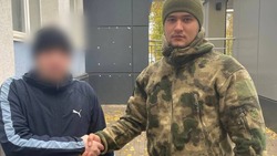 Десять жителей Белгородского района вступили в ряды ВС РФ
