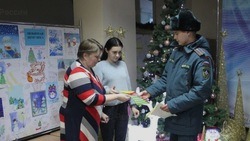 Белгородские спасатели напомнили правила безопасности при проведении новогодних утренников