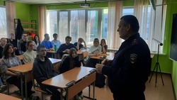 Полицейские познакомили белгородских школьников с порядком поступления в ведомственные вузы