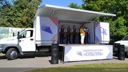 Автоклубы посетят десять муниципалитетов Белгородской области в декабре текущего года