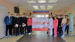 Белгородские добровольцы приняли участие в донорской акции «Сдай кровь для будущих мам!»