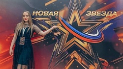 Жительница посёлка Майский поучаствует в вокальном конкурсе на телеканале «Звезда»