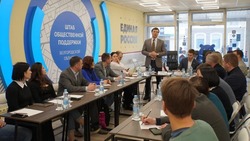 Представители белгородского Штаба общественной поддержки обсудили реализацию проекта «Детский спорт»