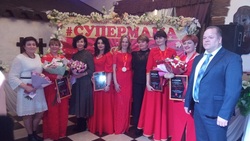 Жительница Белгородского района поучаствовала в областном конкурсе «Супермама 2021»