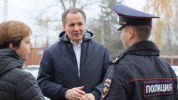 Вячеслав Гладков встретился со старшим лейтенантом полиции Сергеем Наумовым 