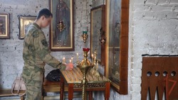 Выполняющие задачи спецоперации росгвардейцы посетили святые места Белгородчины