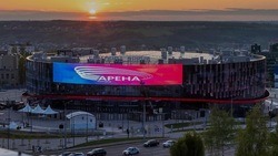 «Белгород-Арена» была признана самым безопасным спортивным сооружением в стране 